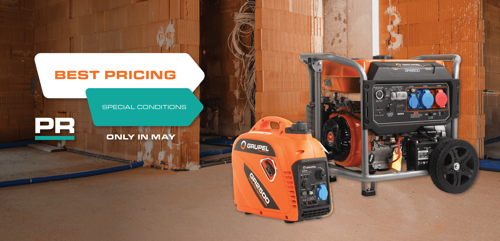 portable_range_campaign